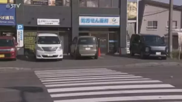 軽乗用車にはねられ女性死亡 運転手の58歳女を逮捕 信号機ない横断歩道を横断中 江別市の道道