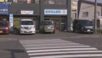 軽乗用車にはねられ女性死亡 運転手の58歳女を逮捕 信号機ない横断歩道を横断中 江別市の道道
