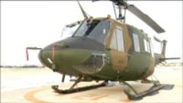 陸上自衛隊霞目駐屯地所属のヘリコプターにレーザー照射 搭乗員や周辺地域に被害なし