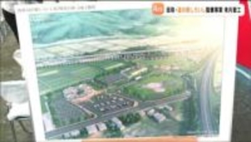 仮称「道の駅しろいし」11月着工 2027年7月完成予定 防災拠点機能も 宮城・白石市