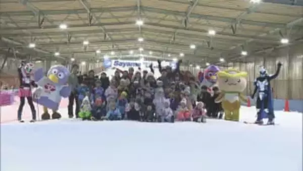 狭山スキー場 オープンを前にプレイベント開催/埼玉県