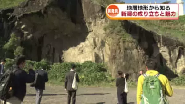 【特集】見慣れたモノや風景を「地域再発見ツアー」に 新潟の“ものづくり”や“まちめぐり”の魅力を伝えたいと奮闘する人たち《新潟》