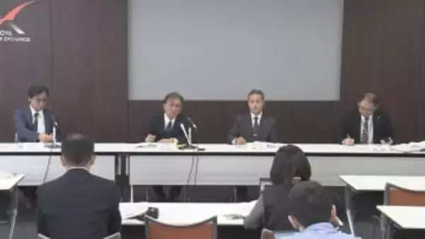 家庭向け『電気』の契約数が4万件以上増加…東邦ガスが増収増益の中間決算 売上高は上半期での過去最高を記録