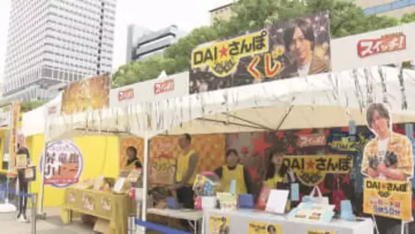 番組ブースやグルメが大集合…『東海テレビ1チャンまつり』2日目 会場では子供達が“ニュースキャスター”に