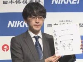 王座戦経て藤井“六冠”と伊藤“二冠”に…将棋界は『二強時代』に突入したのか 藤井六冠の師匠・杉本八段の見解は