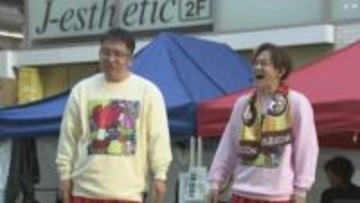 開局35周年チューリップテレビ感謝祭 なすなかにしも登場 オリジナル寿司は“10分完売” 富山