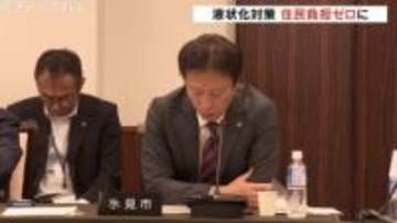 能登半島地震での液状化対策 維持管理費の住民負担ゼロで県と5市合意