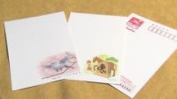 今年も残り2か月…年賀はがき販売スタート!全国版は「干支と左馬の組み合わせ」かわいいシマエナガの道内版も―3000セット限定の日本ハムファイターズはがきも登場〈北海道〉