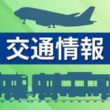 「【雪の影響】宗谷線と石北線で普通列車6本が運休_降雪で列車の進路切り替えにトラブル_旭川行きでは最大96分遅れも発生 約260人に影響<JR北海道>」の画像1