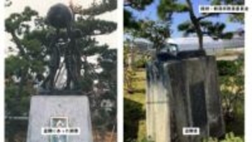 登校した児童が気づく 小学校で約1mの銅像が盗まれる【新潟】