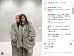 高橋みなみ、前田敦子とお揃いコーデショット公開!「お揃い素敵」「あつみな可愛い」
