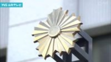 職務質問中に逃走 ベトナム国籍の男を発見・逮捕