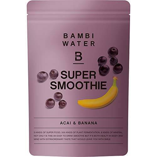 バンビウォーター スーパースムージー 200g スーパーフード配合!低カロリーのレアシュガーで甘いグリームスムージ- 酵素・グルコマンナン・食物繊維も入った置き換えダイエット (アサイーバナナ味)