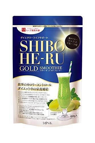 ハーブ健康本舗 シボヘールGOLDスムージー ( 60g ) グルコマンナン アフリカマンゴノキエキス 配合