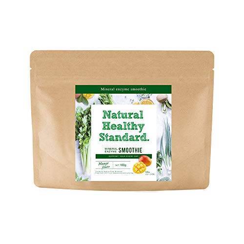 Natural Healthy Standard. ナチュラルヘルシースタンダード ミネラル酵素グリーンスムージー マンゴー味 160g (2018年 リニューアル)