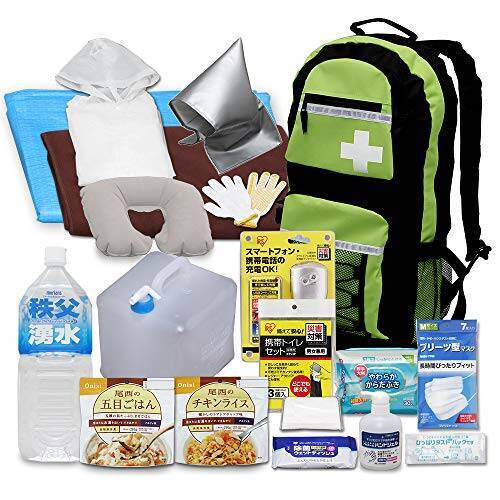 アイリスオーヤマ 【保存食入り】 防災グッズ 防災リュック 避難リュック 19点 幅32×奥行21×高さ60cm 大容量 保存食 非常食 保存水 入り 防災 用品 防災グッズ 食品 HRS-19S