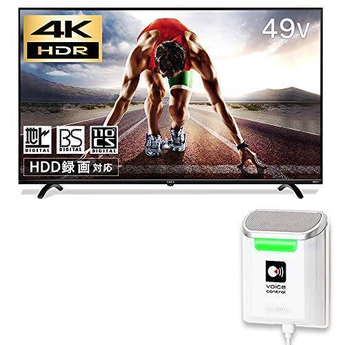 アイリスオーヤマ 4Kテレビ 液晶テレビ 49V型 ダブルチューナー HDD録画対応 音声操作 4K対応液晶テレビ