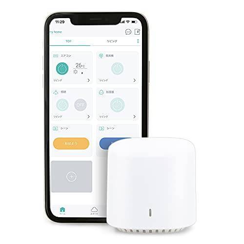 アイリスオーヤマ スマートリモコン フレーズ設定で家電を一気にON/OFF お部屋のリモコンを一本化 SMT-RC1 Alexa/Google Home/Siri対応