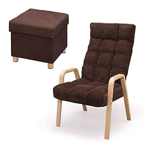 アイリスオーヤマ ウッドアームチェア Lサイズ 脚付収納スツール セット リクライニングチェア 腰部7段階・ヘッド部14段階リクライニング 折りたたみ可 幅約53×奥行約56~74×高さ約72~78cm ブラウン WAC-L ASST38