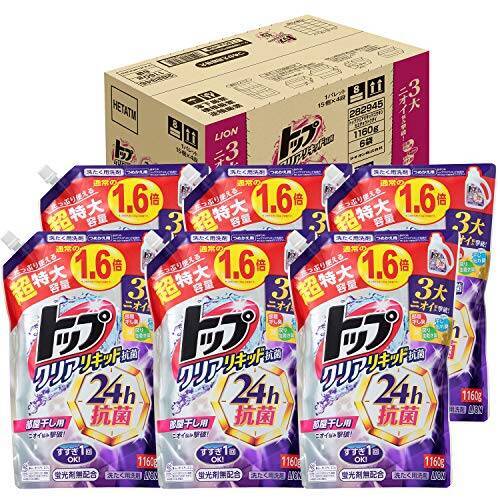 【ケース販売 大容量】トップ クリアリキッド抗菌 部屋干し 洗剤 蛍光剤無配合 洗濯洗剤 液体 詰め替え 超特大1160g×6個セット