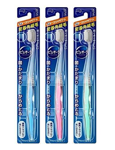 【まとめ買い】ピュオーラ 歯ブラシ コンパクト ふつう (※色は選べません) セット 3本セット