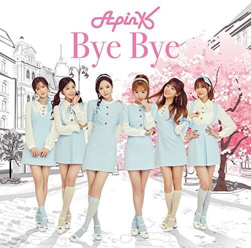 Bye Bye【初回生産限定盤C】（CD）ピクチャーレーベル仕様 ナウンVersion