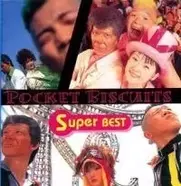 ビビアン スーが号泣した ウリナリ 伝説の過酷企画 木彫りのブラビ像の手売り エキサイトニュース