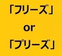 どうぶつ奇想天外 で起こった最悪の事故 ヒグマに襲われた写真家が死亡 エキサイトニュース