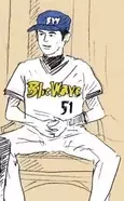 長谷川滋利 ドラフトは就活 職業 プロ野球選手を選んだ男 プロ野球世紀末ブルース エキサイトニュース