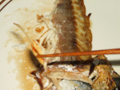 焼き魚をキレイに食べられる箸