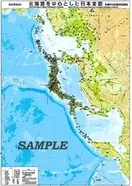 日付変更線が予想外にジグザグしている件 エキサイトニュース