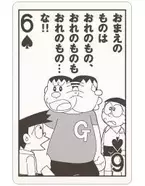 黒ひげ危機一発 の黒ひげに隠されたストーリー エキサイトニュース