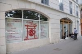 パリ郊外で活動する忍者寺とは？