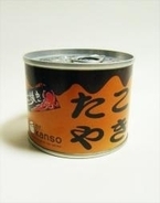 大阪人もびっくり！？世界初「たこ焼き」の缶詰を食べてみた