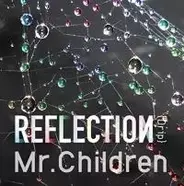 問題作 深海 の発売も Mr Childrenが経験した解散危機とは エキサイトニュース