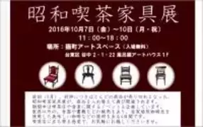 みうらじゅんの娘が結婚後に変化 くどうひかりが語る 子バカ ぶり エキサイトニュース