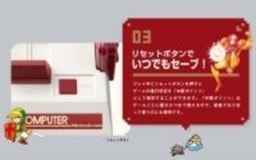 26時間でサービス終了したオンラインゲームを 古参 プレイヤーが悲しむカオスな事態 エキサイトニュース