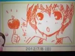 3ds カルドセプト はシリーズ最高傑作 エキサイトニュース