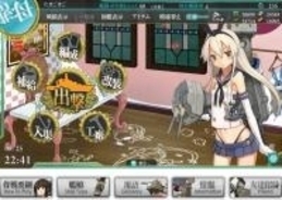 超人気カルトゲーム ゆめにっき 小説版に揺さぶられる エキサイトニュース