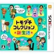 知的障害の方の子育てについて考えたこともなかった ひまわり それからのだいすき エキサイトニュース