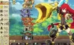 バレンタイン イブって何だよ ガム彼 バレンタインイベント戦略が凄い エキサイトニュース