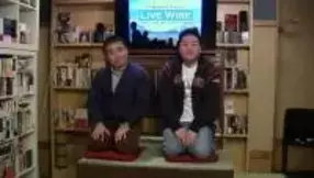 天才 談志を嫉妬させた名著 赤めだか エキサイトニュース