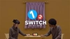 Switch「1-2-Switch」は面白いのか