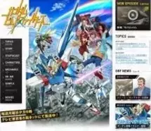 機動戦士zガンダム よく殴られる人ベスト10 エキサイトニュース