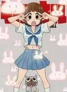 流される子 流子がついに キルラキル 18話 エキサイトニュース