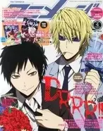 ユリ熊嵐 最終話 結局 熊とヒトとはわかりあえないの エキサイトニュース