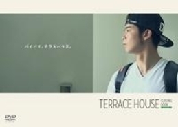 独裁国家 のルールはひとごとではない 自由とはいつのまにか奪われているのだ 独裁者の部屋 エキサイトニュース