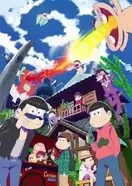 おそ松さん 2期1話が自己責任クソアニメだった件 褒 ファンの狂乱をネタにしやがった エキサイトニュース