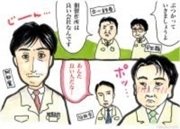 下町ロケット 今夜８話 なんだかなあ に阿部寛の思いを感じた エキサイトニュース