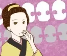 ええ人生やった 惣兵衛死す あさが来た 149話 エキサイトニュース ええ人生やった 惣兵衛死す あさが来た 149話 エキサイトニュース